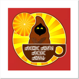 Jawa Joe's Java Joint (Aurebesh) Posters and Art